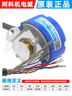TS5700N8401 Single turn 23 bit Multi turn 16 bit TAMAGAWA Absolute Rotary Encoder 1PCS