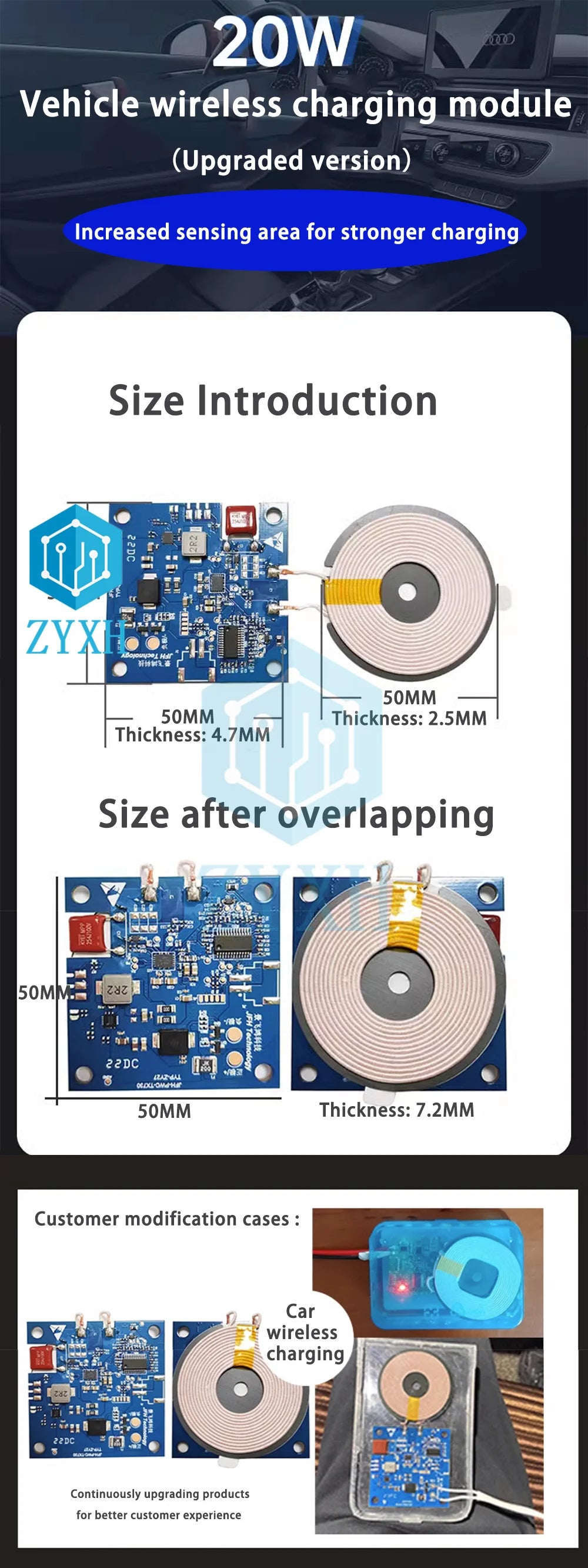 20W 22W Car Wireless Charging Mobile Phone Wireless Charger Module with Three Coil Transmission End 24V 12V Wide Voltage