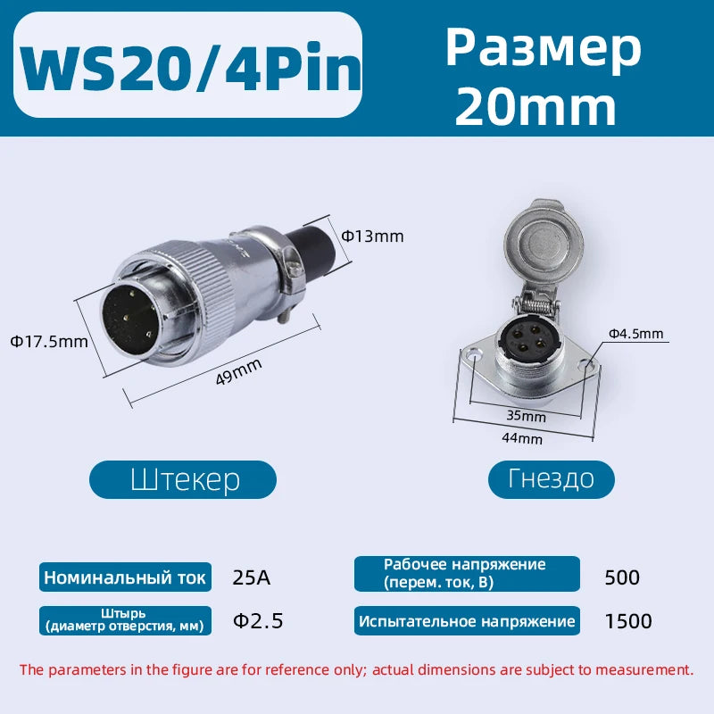 ZHQCN WS20 Connector 2 3 4 5 7 9 Pin Aviation Plug Socket Circular TQ ZQ Panel Mount Industrial Power Cable 500V 10A