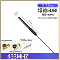 2PCS/lot 433/470/868/915 MHz Built-In PCB Board Antenna Lora Bd+GPS Module High Gain Fpc Antenna Signal Amplification