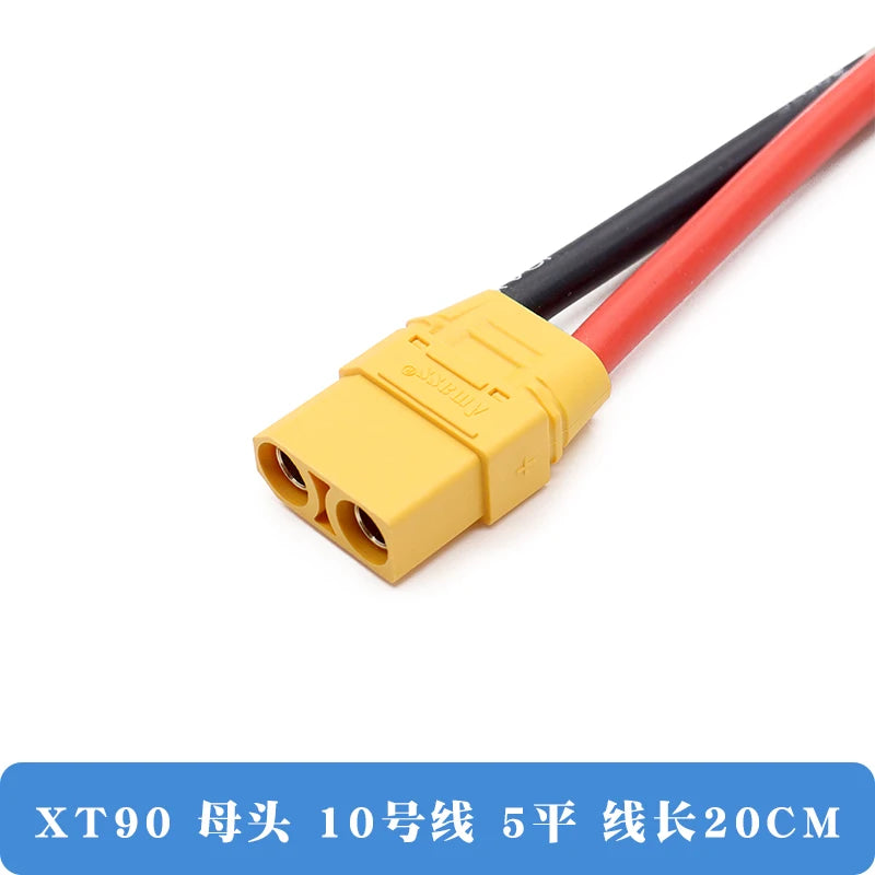 Xt90 Male and Female Connector Aircraft Model Lithium Battery Connector Xt90s Electrical Adjustment Gold-Plated Cable Plug