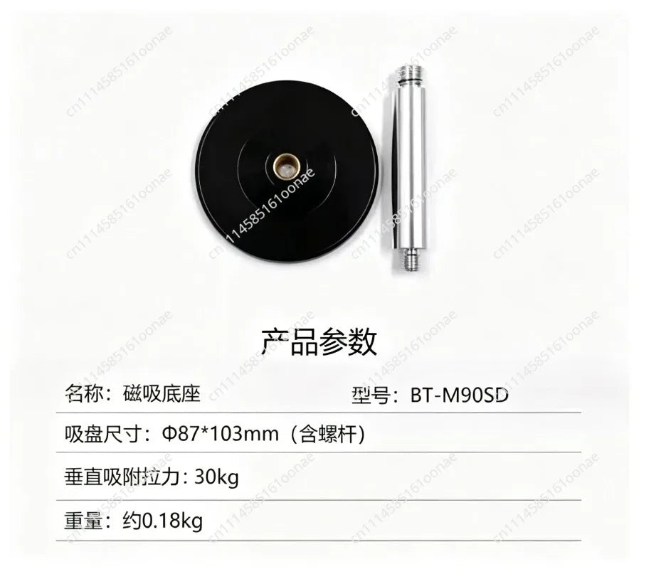 Full Band High Precision RTK Module BT-800S High Gain GNSS GLONASS Stable Reliable Positioning