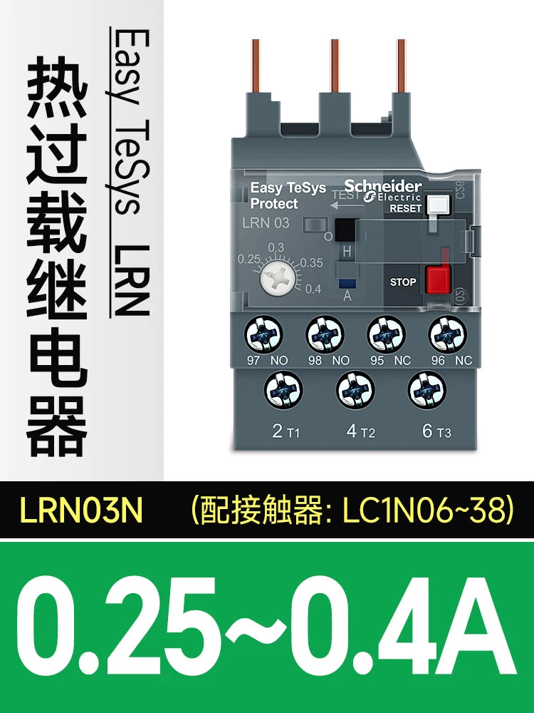 Schneider Electric Three-Pole Thermal Overload Relay LRN10N LC1N AC Contactor Thermal Magnetic Release Protector LAEB1N Base