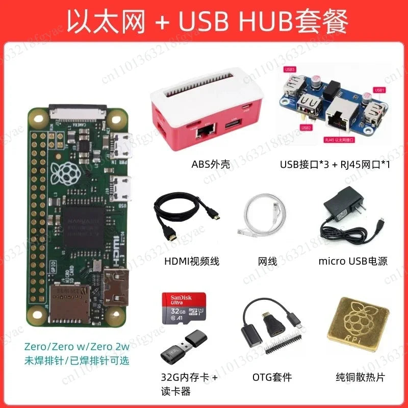 Raspberry Pi zero2w development board Raspberry Pi Zero WH learning kit Python computer programming