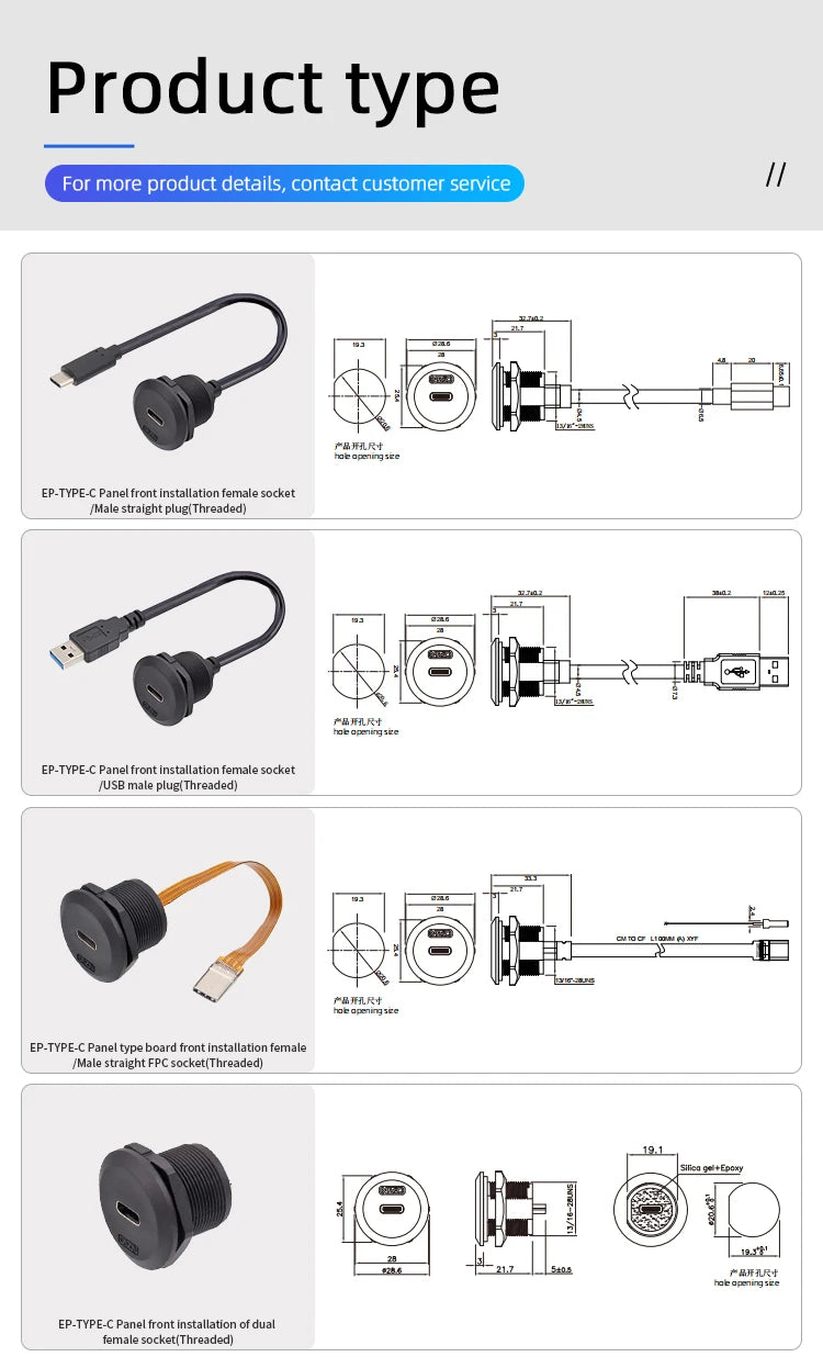 Type-C Bayonet FPC Female Male Back Mounted Socket Version 3.1 Receptacle 10Gbit/s Connector