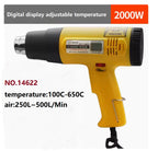 BESTIR tool 1600W 2000W hot air gun two-speed digital display temp adjustable 250L-500L/min electrician tool NO.14601