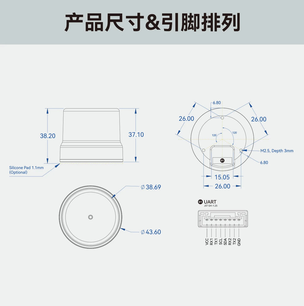 Holybro H-RTK ZED F9P Ultralight GNSS Module 12708 10Hz Mobile Station Support GPS L1C/A/L2C Galileo E1/E5b GLONASS G1/G2