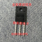 10PCS MMF60R360P 60R360P 60R360PS 60R360QS 12A 600V TO-220F Large Size With Wide Feet MOSFET MOS IGBT New Original Transistor