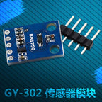 GY-302 BH1750 BH1750FVI light intensity illumination module 3V-5V