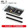 ESP32/ESP-32S Development Board NodeMCU-32S CH340 MICRO USB WiFi+For Bluetooth UltraLow Power Consumption Dual Core  ESP32-WROOM
