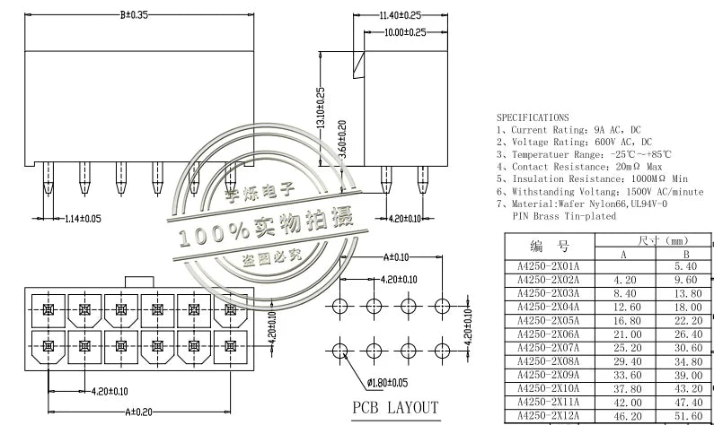 10Pcs/lot Molex 5569 4.2mm Automotive Connector 5569 Series Male White Socket 2/4/6/8/10/12/14/16/18/22/24/PIn