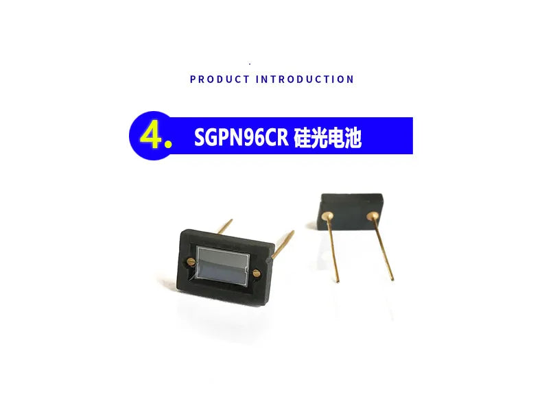 1pcs SGPN1615CR Linear silicon photocells silicon photodiode measure ambient ceramics epoxy resin visible light to near infrared