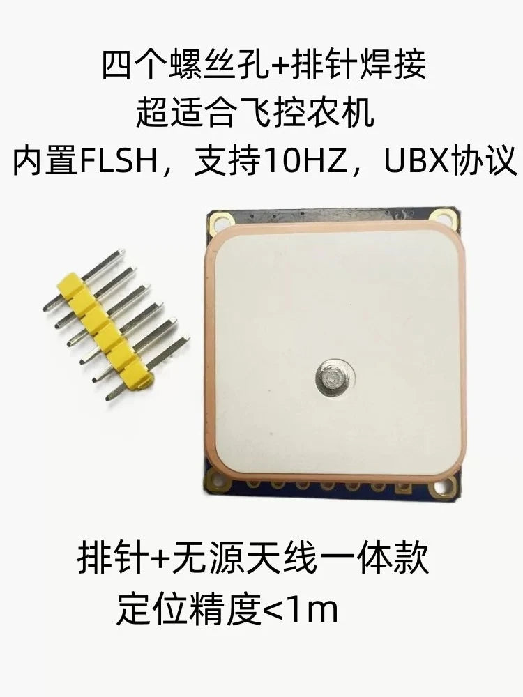 UBLOX 10th Generation M10 NEO-M9N Timing GPS Module
