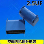 1/5/10/20PCS New original BM 2 stitching 1.2/1.5/2/2.5/3 uf / 5 uf / 450 v CBB61 air conditioning fan fan startup capacitor