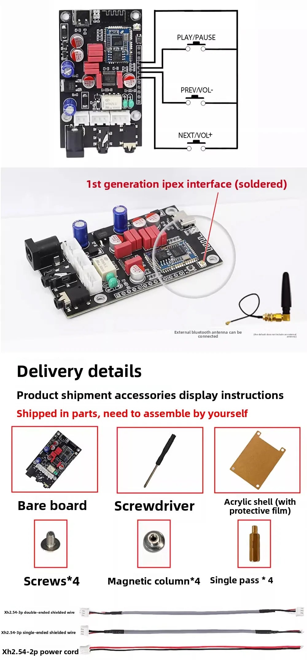 QCC5125 pcm5102 Qualcomm Bluetooth Decoder Receiver Module aptx LDAC Hi-Fi Lossless HIFI