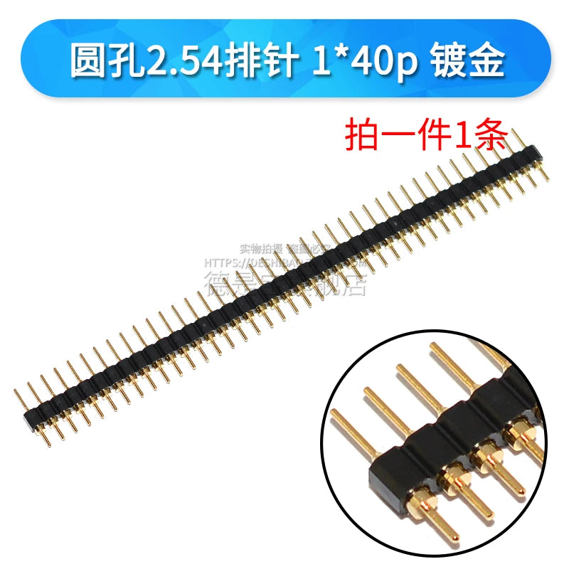 1pcs 1.27mm/2.0/2.54mm 1/2x40p Round Hole Round Needle Female Header Pin Row Connector Single Double Row Gold Plated Tin Plated