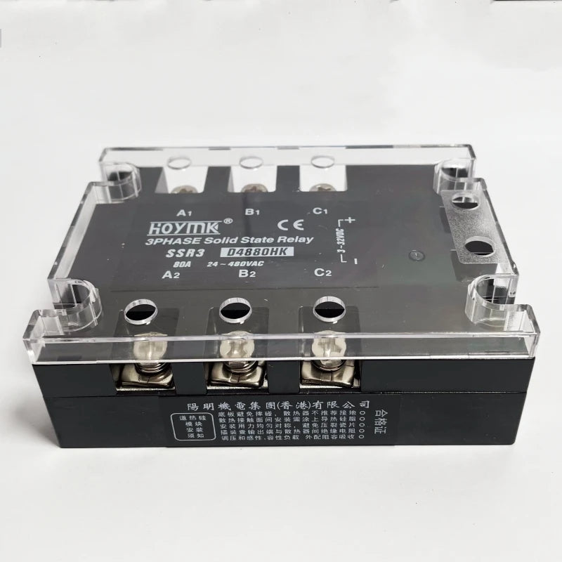 Three Phase Solid State Relay  DC Control AC 380V 3f SSR 40DA 10DA 25DA 80DA 100DA Module 3-32VDC Input 24-480VAC Load