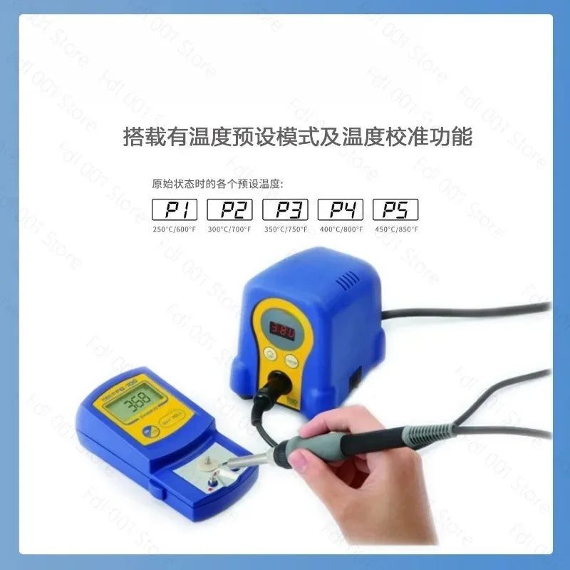 Original HA-KKO FX-888D Digital ESD Soldering Station 70W Adjustable Temperature High Quality Mobile Phone SMD PCB Repair tools