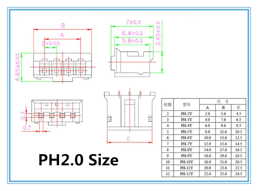 SH1.0/JST1.25/ZH1.5/PH2.0/XH2.54 to Dupont 2.54 Connecter Female Dupont Line 20cm Electronic Extension Wire Conversion Cable
