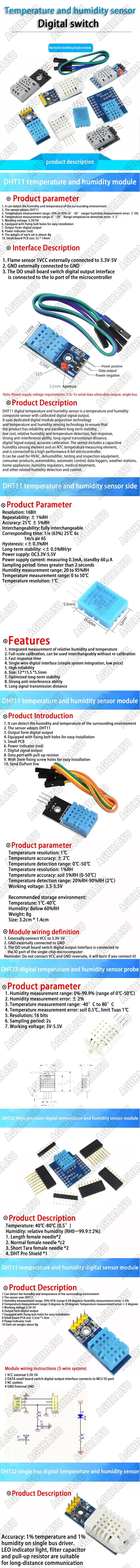 Digital Temperature Sensor / Humidity Sensor DHT11 DHT22 AM2302 AM2301 AM2320 MW33 Sensor And Module For Arduino electronic DIY
