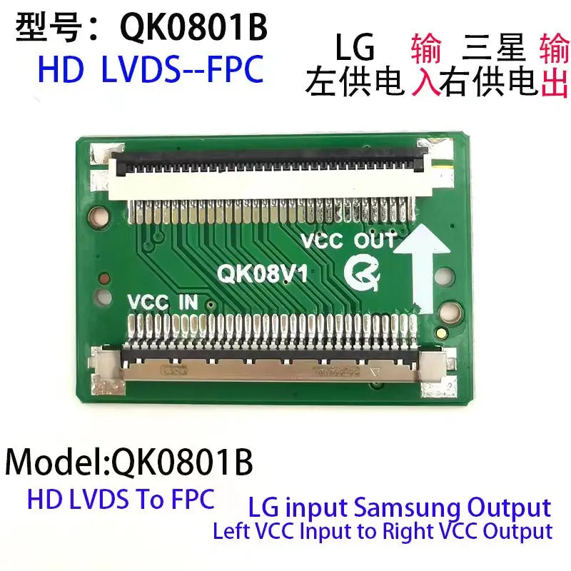 LCD Screen Line Conversion QK0801A QK0801B QK0802A QK0802B HD 30Pin to 30Pin For LG to SAM FPC to LVDS Cable