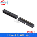 10pcs 1.27MM 6/8/10/20/24/26/34/40/44/50/60P 60PIN JATG IDC3 MALE SOCKET straight idc box headers PCB CONNECTOR DOUBLE ROW  IDC3