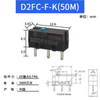 3/10Pcs Original D2FC micro switch D2FC-F-7N 10m20m OF D2FC-F-K (50M) 60MN D2F D2F-F D2F-01 D2F-01L D2F-01FL D2F-01F-T D2F-F-3-7