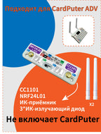 CC1101 NRF24L01 2-in-1  Module with Case for M5Stack Cardboard ADV  Suitable for Bruch firmware