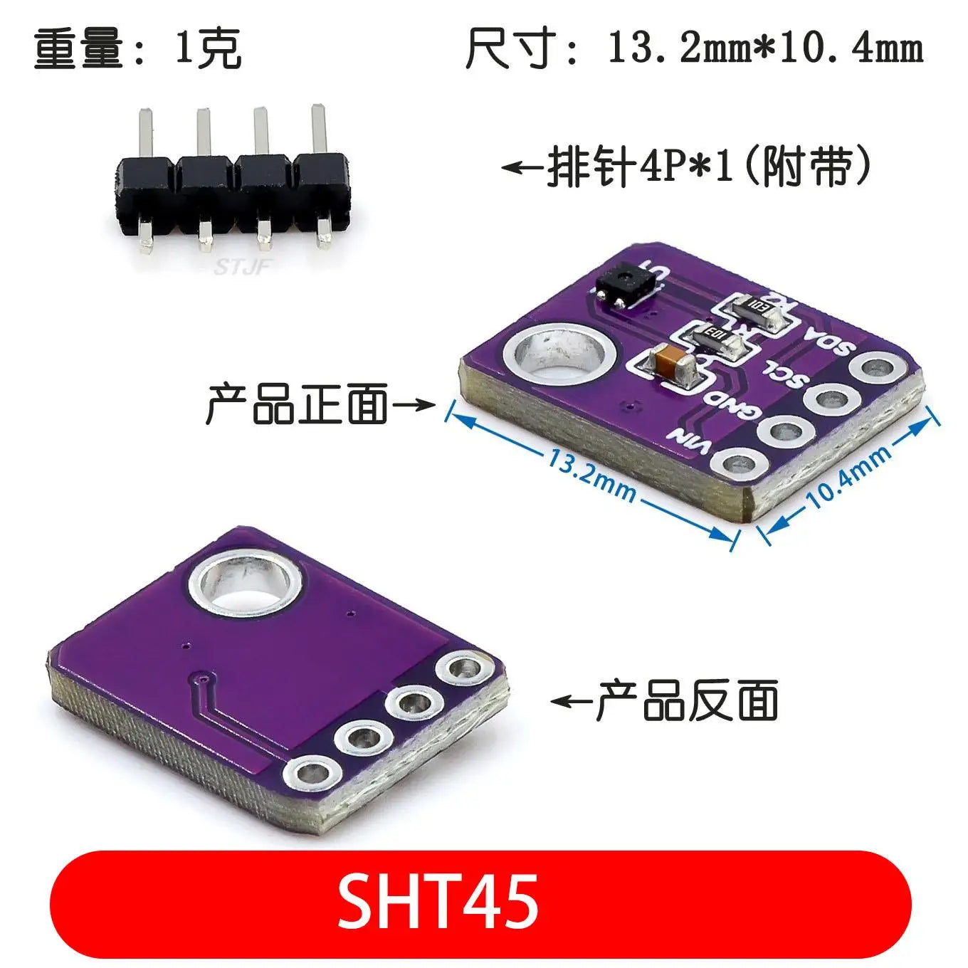 GY-SHT30-D GY-SHT31-D SHT35 SHT40 SHT41 Digital t/H sensor module