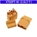 XT60 RC Plane Battery Plug Male Female XT60U/XT60H/XT60PW/XT60L/XT60E1 Plug Connector