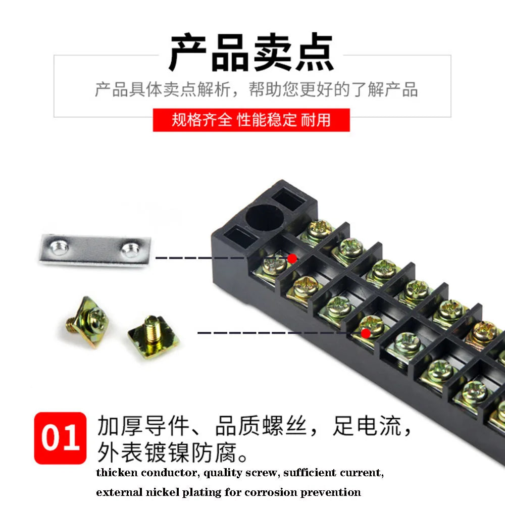 electric connector strip Wire connector Barrier Electirc Strip Block Terminal Plastic Screw terminal block connector