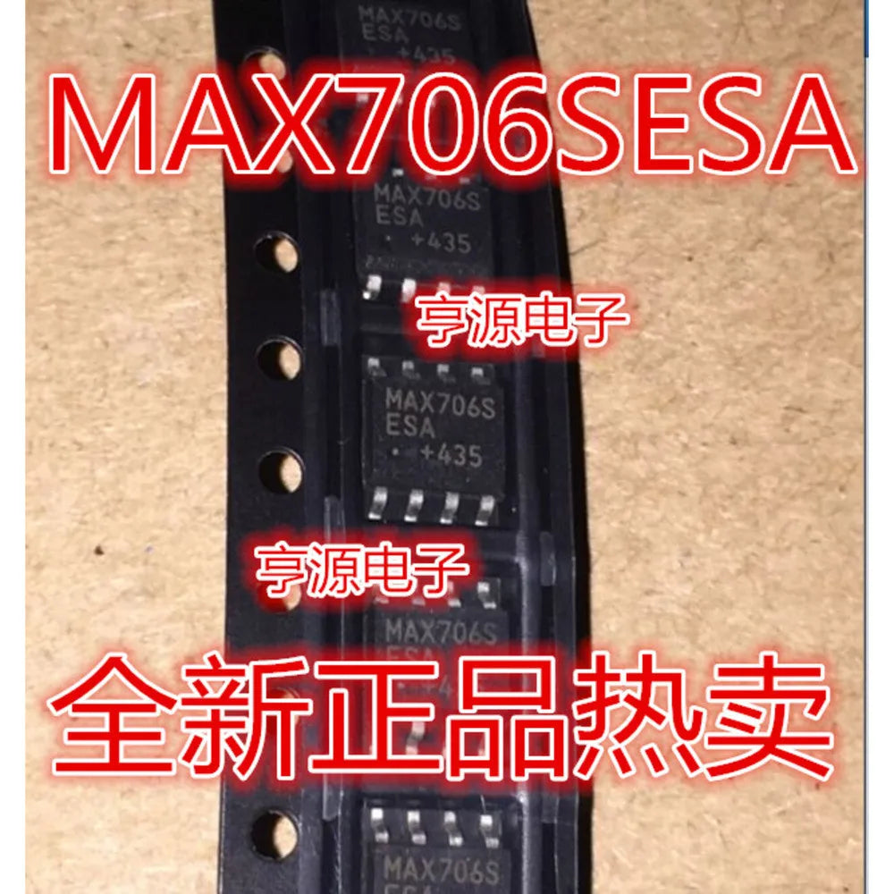 1-50PCS W24100S-70LL W24100S KP254 KP254XTMA1 MAX706SESA MAX706S MAX706 MP92 MPU-9250 MPU9250