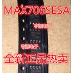 1-50PCS W24100S-70LL W24100S KP254 KP254XTMA1 MAX706SESA MAX706S MAX706 MP92 MPU-9250 MPU9250