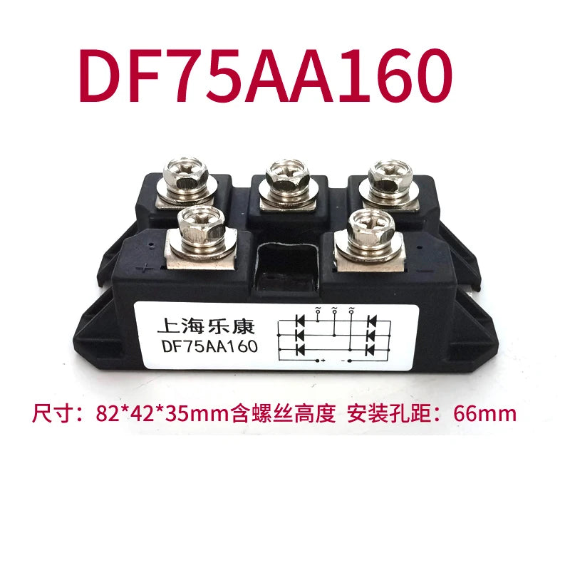 DF100AA160 can replace SANREX three-phase rectifier bridge module DF50AA160 DF75AA160 rectifier  diodo rectificador