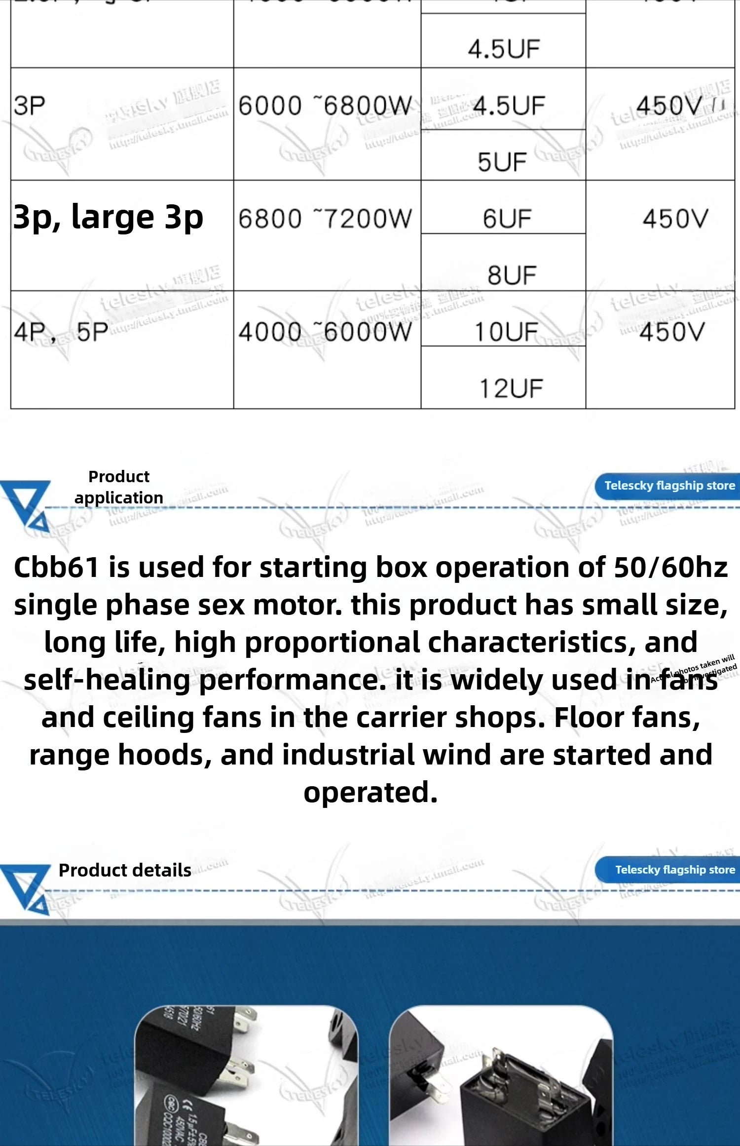 CBB61 Fan Air Conditioner Starting Capacitor 450V 1/1.2/1.5/2/2.5/3/3.5/4/4.5/5/6/7/8/10/12UF Ceiling Fan Hood Motor Capacitor