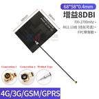 2PCS/lot 5G 4G Lte GSM GPRS 2G 3G Nb-Iot Module Full Frequency Built-In FPC/PCB High Gain Patch Antenna