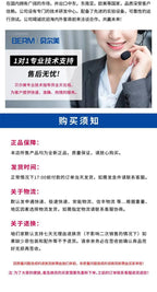 JZF-10 Motor Forward And Reverse Automatic Cycle Controller Relay Adjustable Time With Base