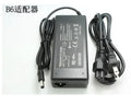 IMAX B6 B6AC 80W Digital Balance Charger Discharger For Lipo NiMh Li-ion Ni-Cd RC Battery With 12V 5A Power Adapter
