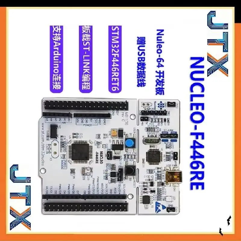 1PCS/LOT NUCLEO-F446RE evelopment board NUCLEO-F446RE NUCLEO-64