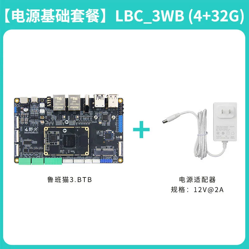 Wildfire Luban Cat 3 Single-Board Computer, Rockchip RK3576 Development Board, Linux & Android AI Board with BTB Connector