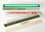 5PCS x 12 Segment 4 RED + 8 Green 7*58mm Digital LED Bar Display LED Parts 128074R8G STBD01-4R8GA