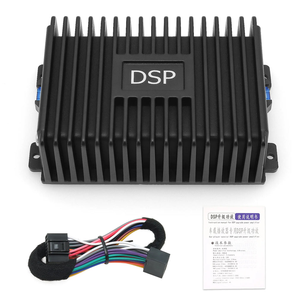 Car DSP Amplifier 4 Channels Audio Sound Processors Non Destructive Modification Sound Enhance Multimedia Radio Player Stereo