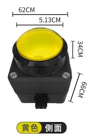 60mm 2m USB custom button wireless remote control buzzer wireless lottery button，Press once to light up once
