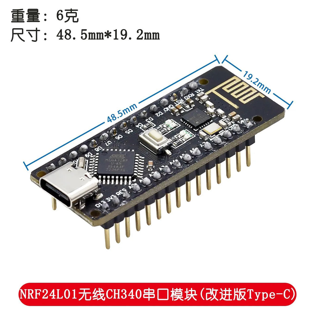 RF-Nano for Arduino Nano V3.0, Micro USB Nano Board ATmega328P QFN32 5V 16M CH340, Integrate NRF24L01+2.4G wireless