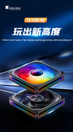 JONSBO ZA-140/420 Case Cooling Fan 140mm ARGB 3 Connected Bodies PWM Quiet Fan  Replaceable Fan Blades
