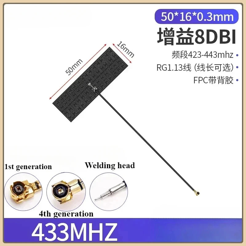 2Pcs/lot 433/470/868/915 MHz Built-In PCB Board Antenna Lora Bd+GPS Module High Gain Fpc Antenna