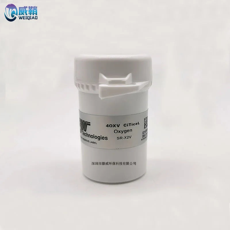 SR-W-MP75C BW Gas CO/H2S /SR-X2Vsensor