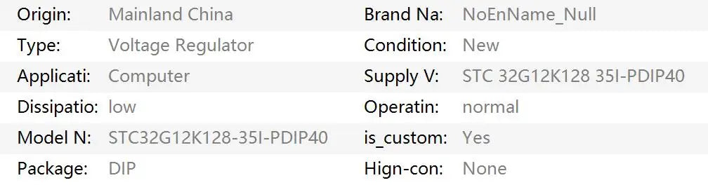 STC32G12K128-35I-PDIP40 STC 32G12K128-35I-PDIP40 32G12K128 STC32G12K128 32-bit 8051 Core Microcontroller Chip IC