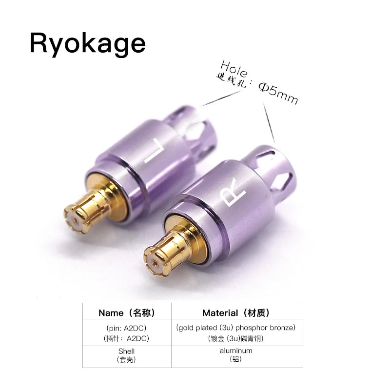 HAKUGEI Ryokage DIY Custom Pin 0.78 Mmcx Qdc Flat 0.78 Ie200 Ie600 Ie900 A2DC N5005