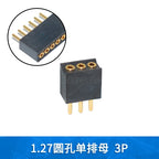 5Pcs 1.27mm Pitch Round Hole Pin Header Male Female Single Double Row Pin Gold Plated 2P 3P 4P-6Pin PCB Board Connector